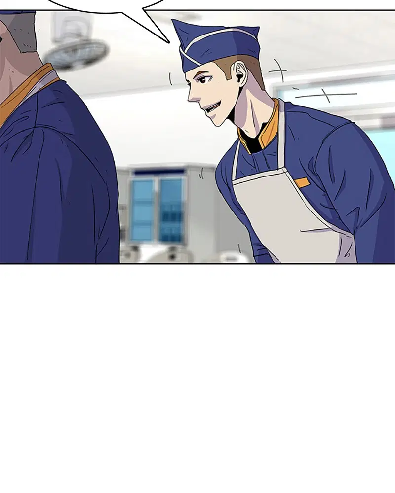 Kitchen Soldier ตอนที่ 46 หน้า 96