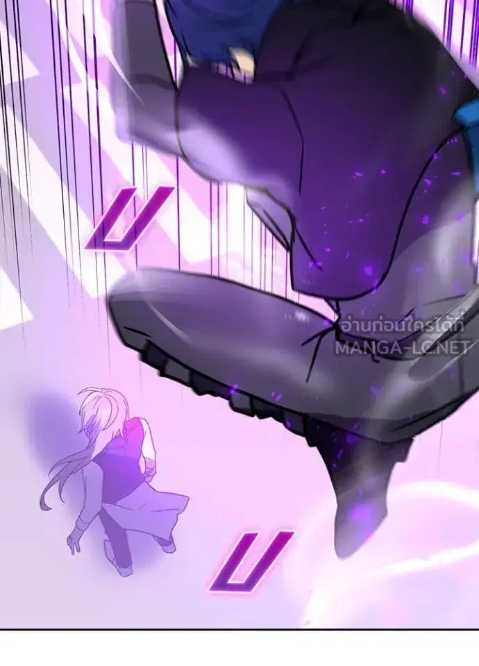 Hidden Class Gravity User เป้าหมายครั้งที่ 2 ต้องเป็นสุดยอดผู้แข็งแกร่งด้วยคลาสลับ ตอนที่ 75 หน้า 40