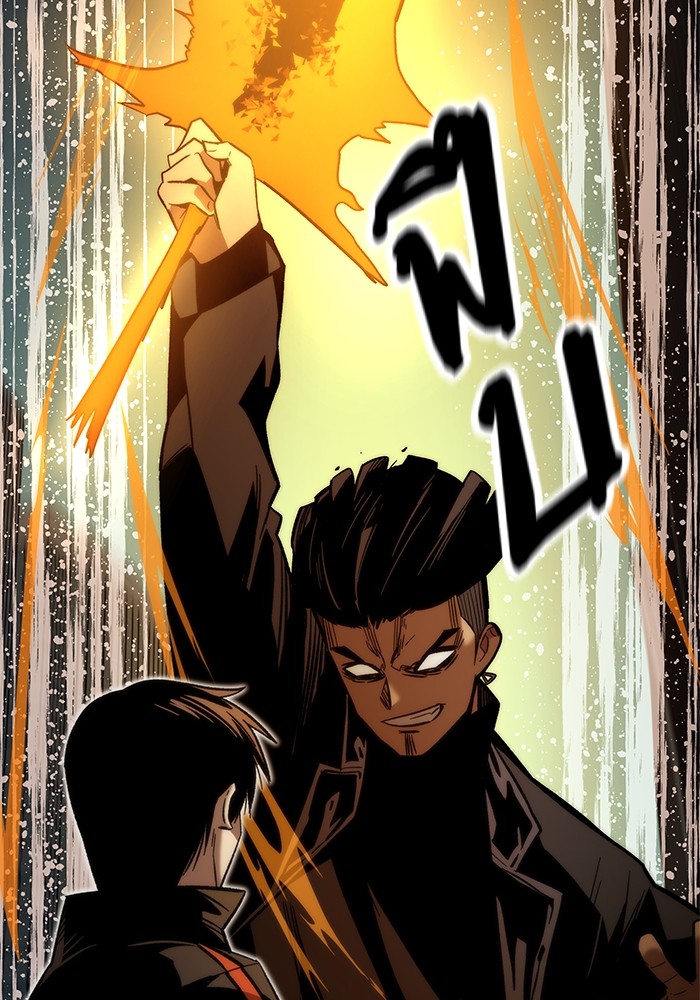 Ultra Alter แอ็กรองสตรองโคตร ตอนที่ 55 หน้า 40