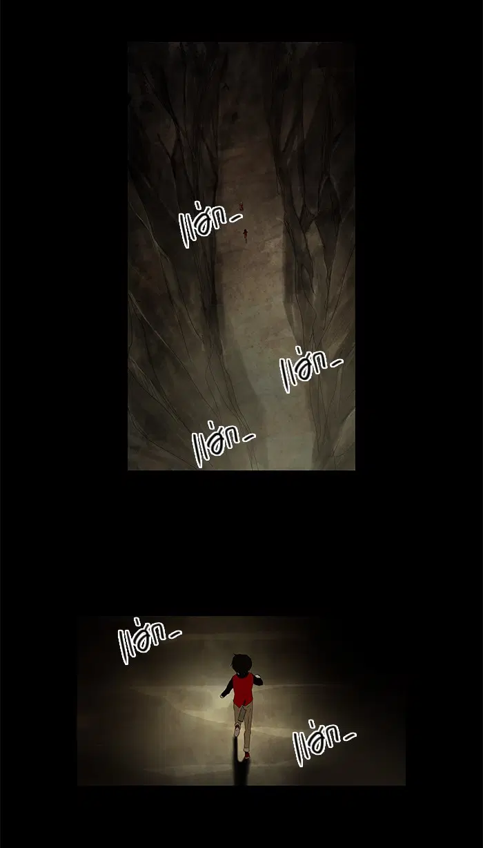 Tower of God ตอนที่ 77 หน้า 4