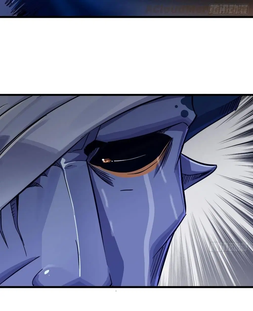 My Wife is a Demon Queen ตอนที่ 199 หน้า 12