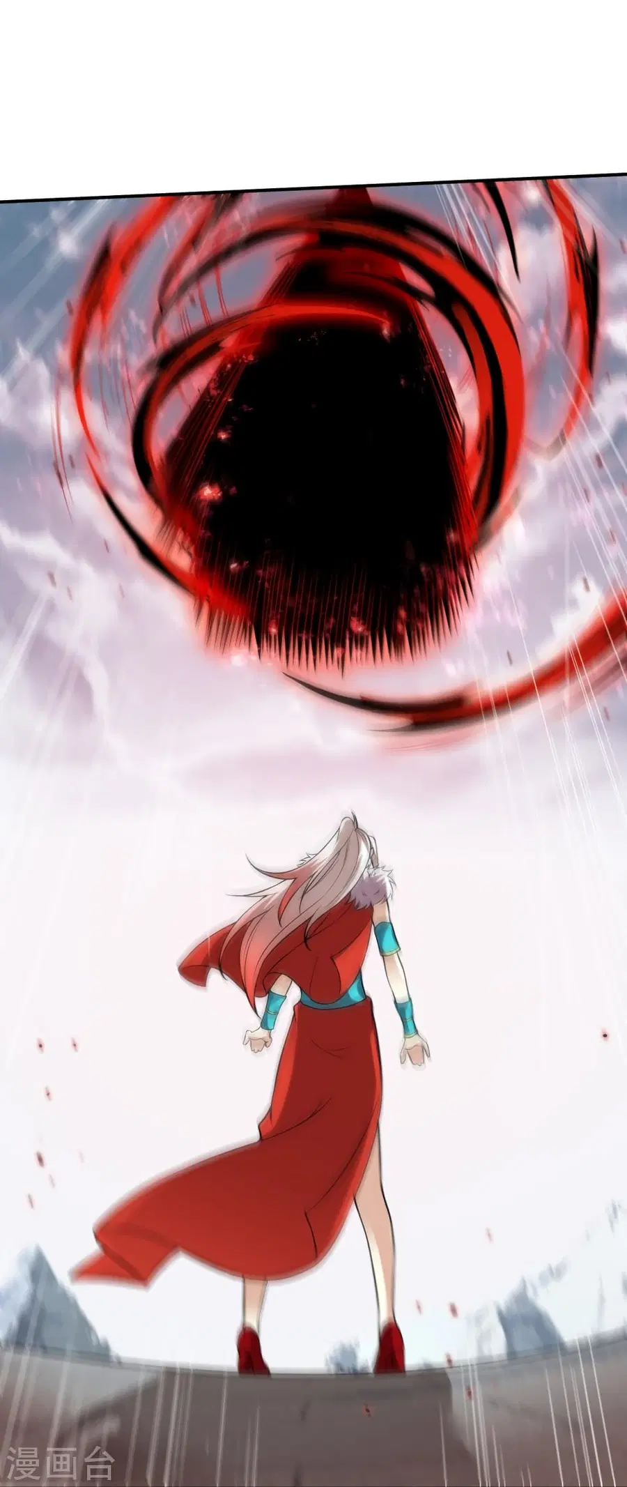 Against the Gods ตอนที่ 507 หน้า 26