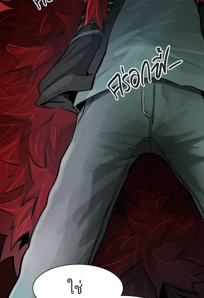 Tower of God ตอนที่ 431 หน้า 58