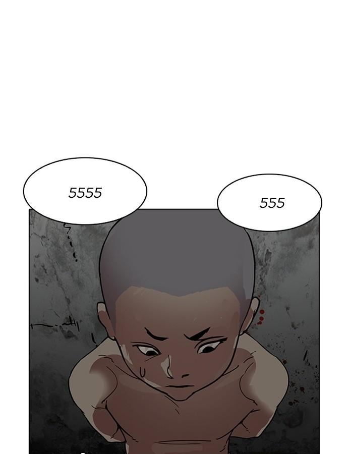 Lookism ตอนที่ 184 หน้า 113