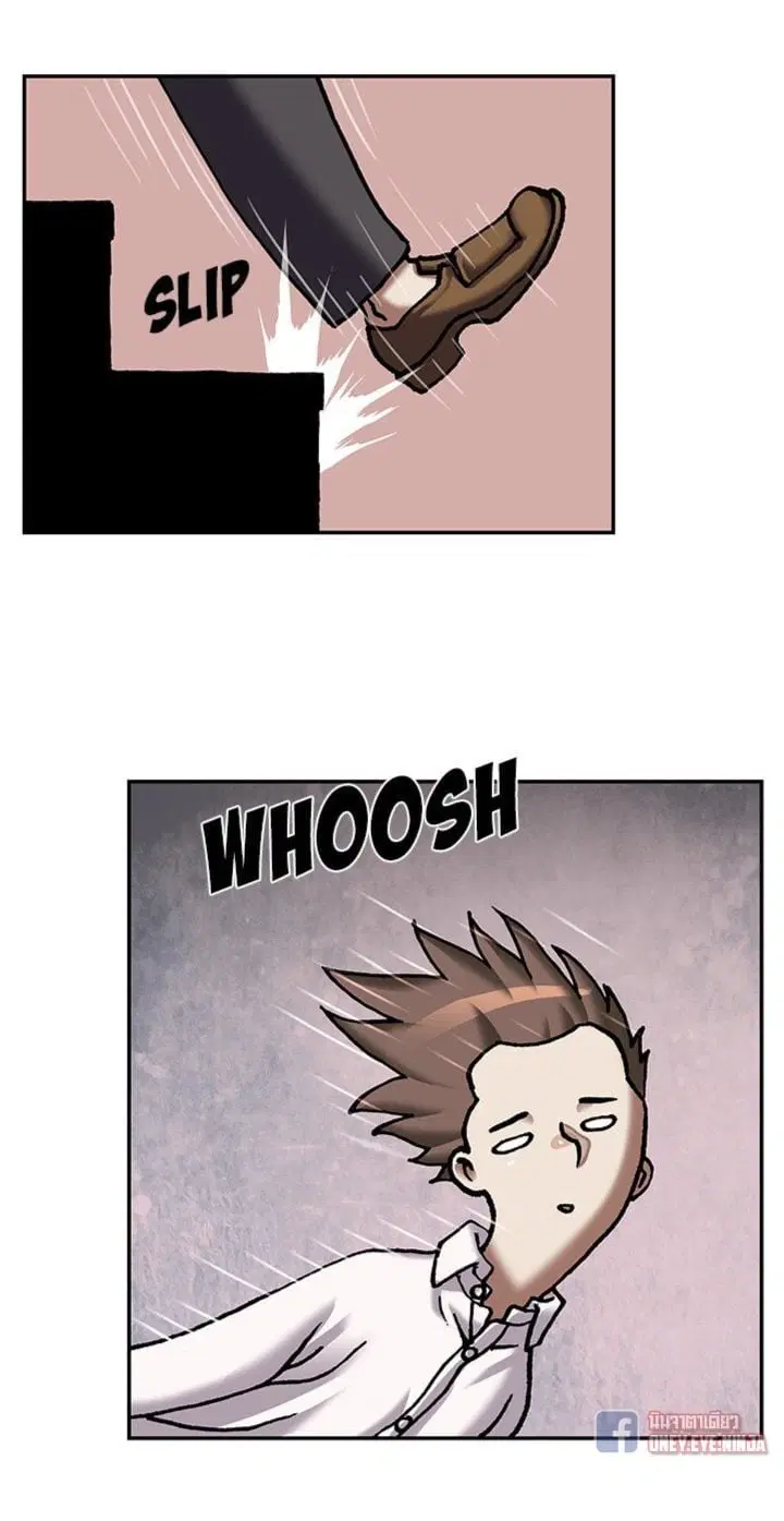 Leviathan ตอนที่ 135 หน้า 39