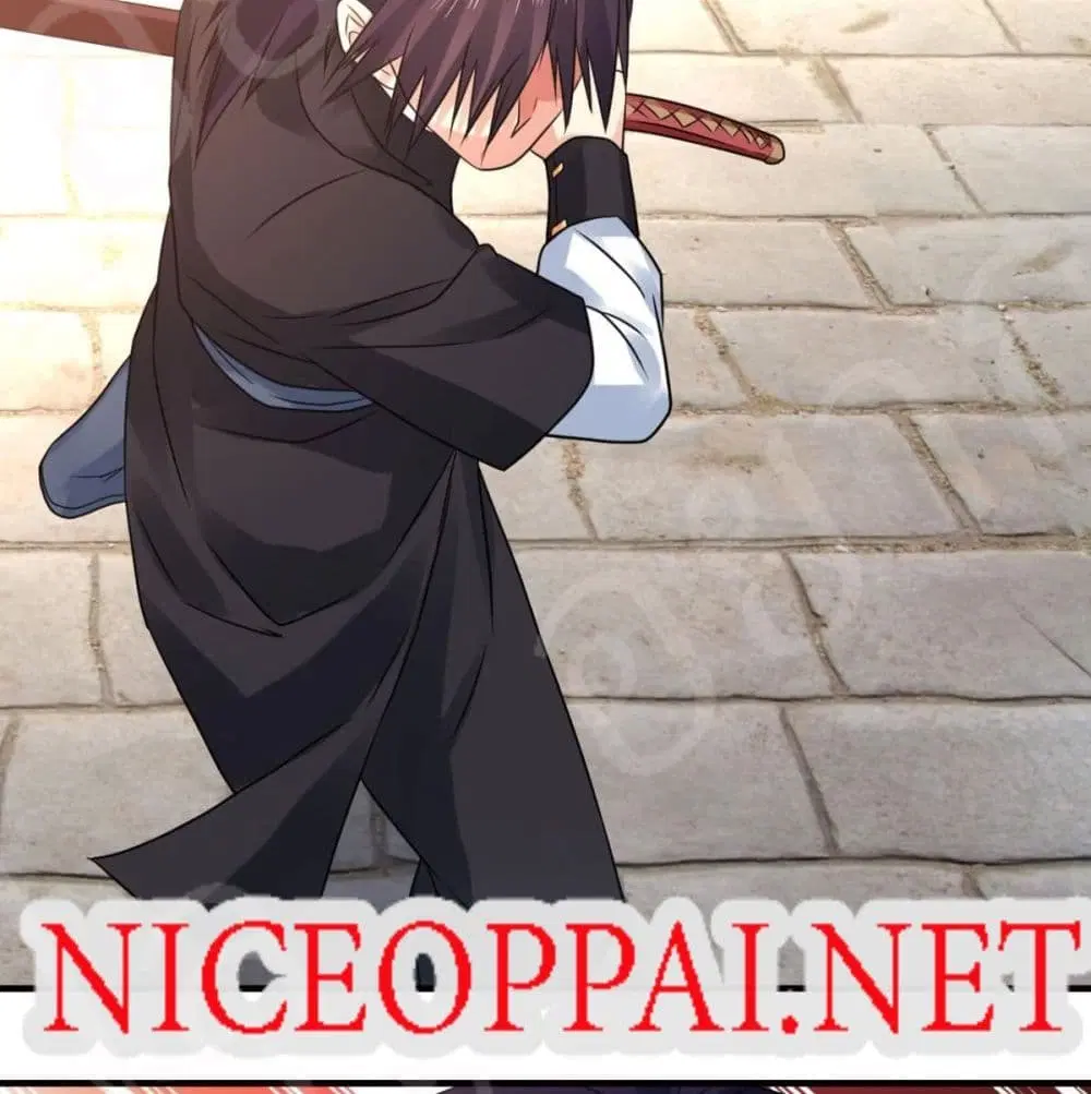 Player Reborn ตอนที่ 161 หน้า 18