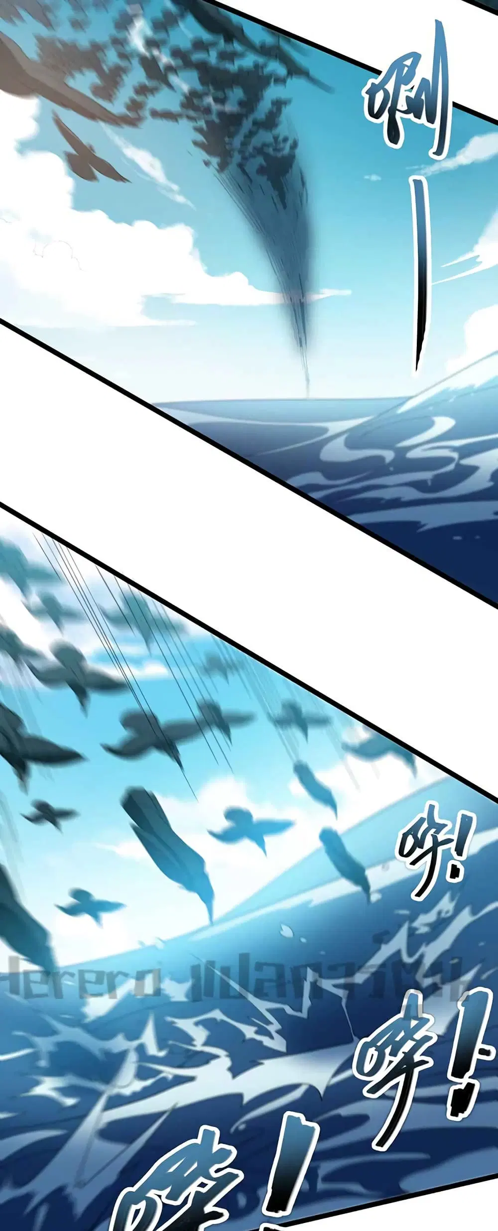 Super Warrior in Another World ตอนที่ 224 หน้า 14