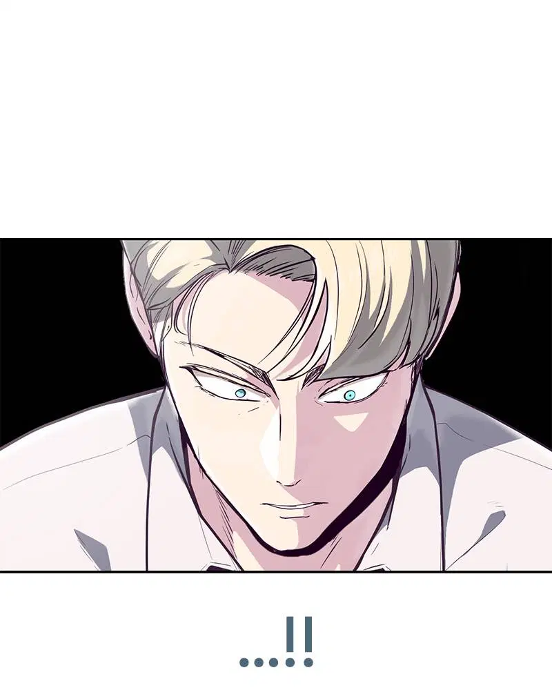 The Boy of Death ตอนที่ 96 หน้า 105