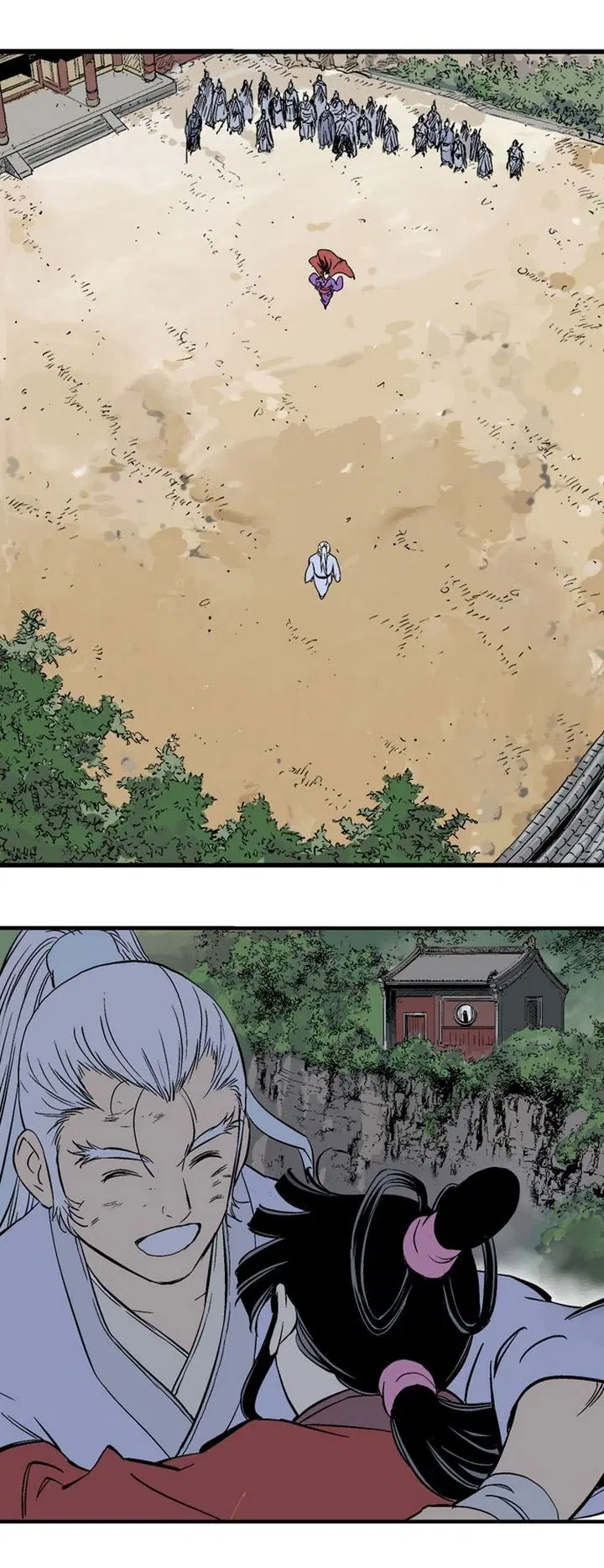 Gosu ตอนที่ 218 หน้า 43