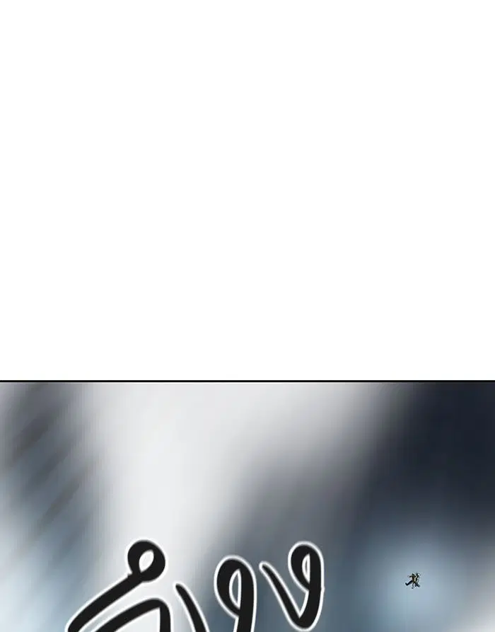 Tower of God ตอนที่ 522 หน้า 150