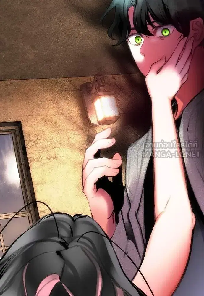 Jungle Juice ตอนที่ 155 หน้า 111