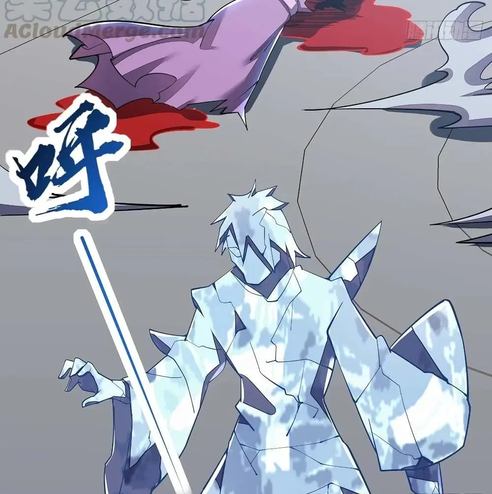 Undead King Beyond ตอนที่ 145 หน้า 59