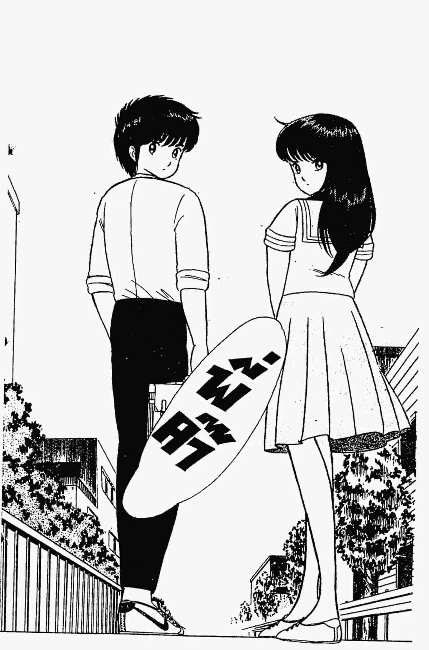 Kimagure Orange☆Road ตอนที่ 17 หน้า 4