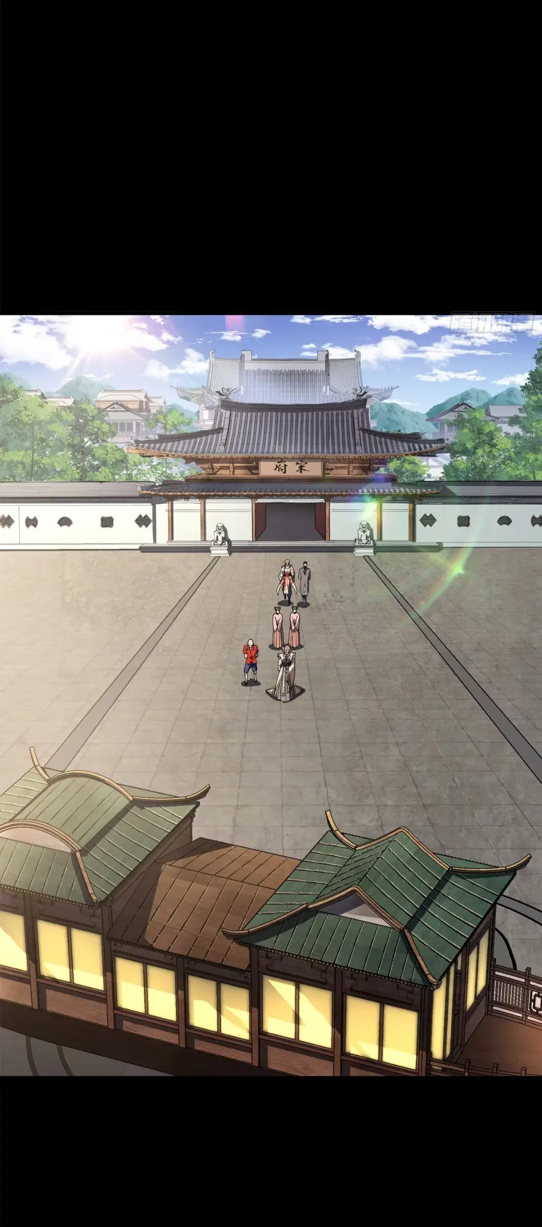 Legend of Star General ตอนที่ 203 หน้า 12