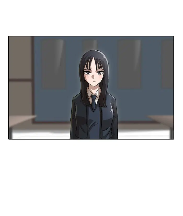 Random Chat ตอนที่ 26 หน้า 61