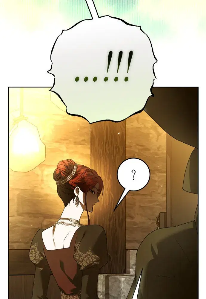 Your Throne ตอนที่ 236 หน้า 149