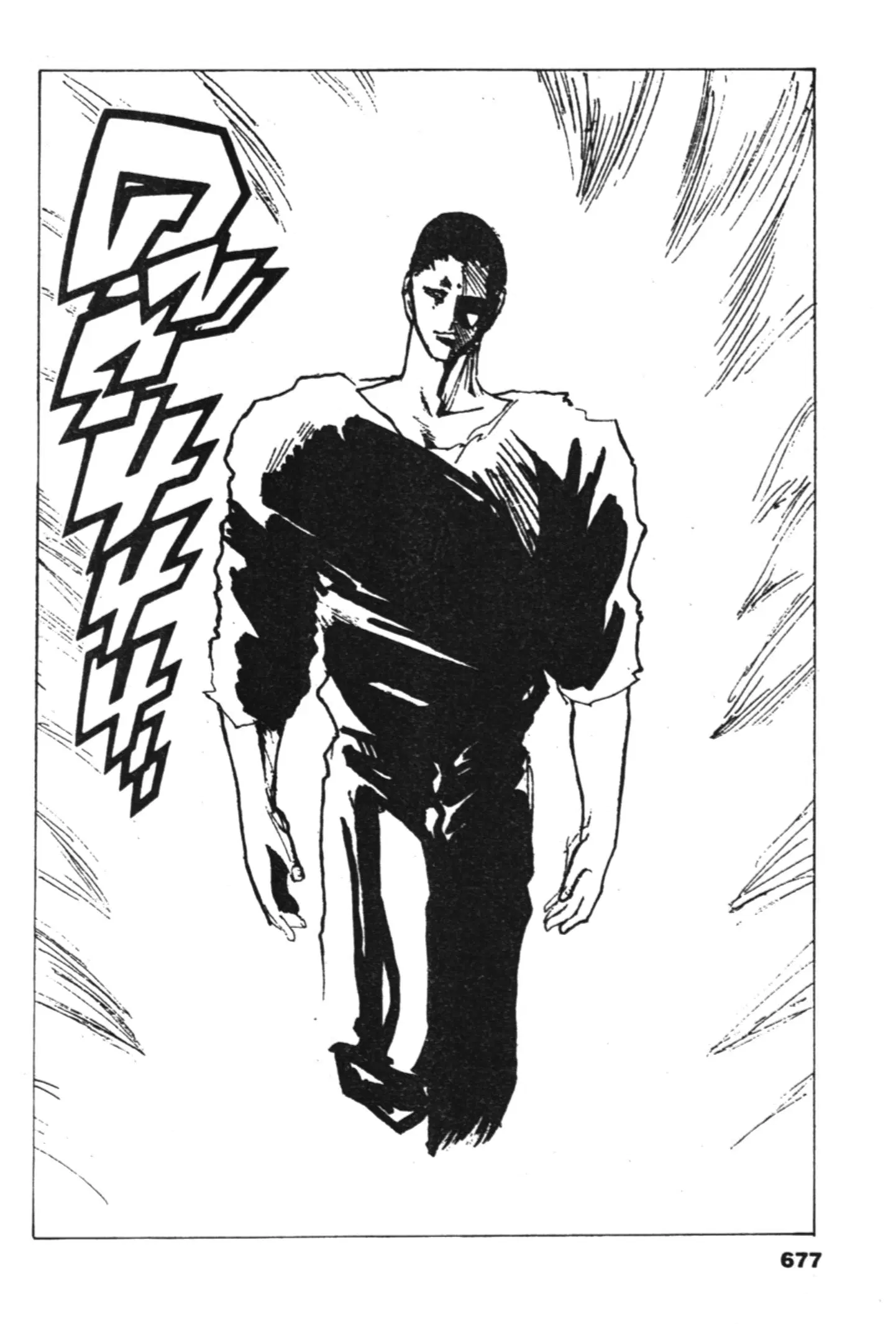 Yu Yu Hakusho ตอนที่ 133 หน้า 10