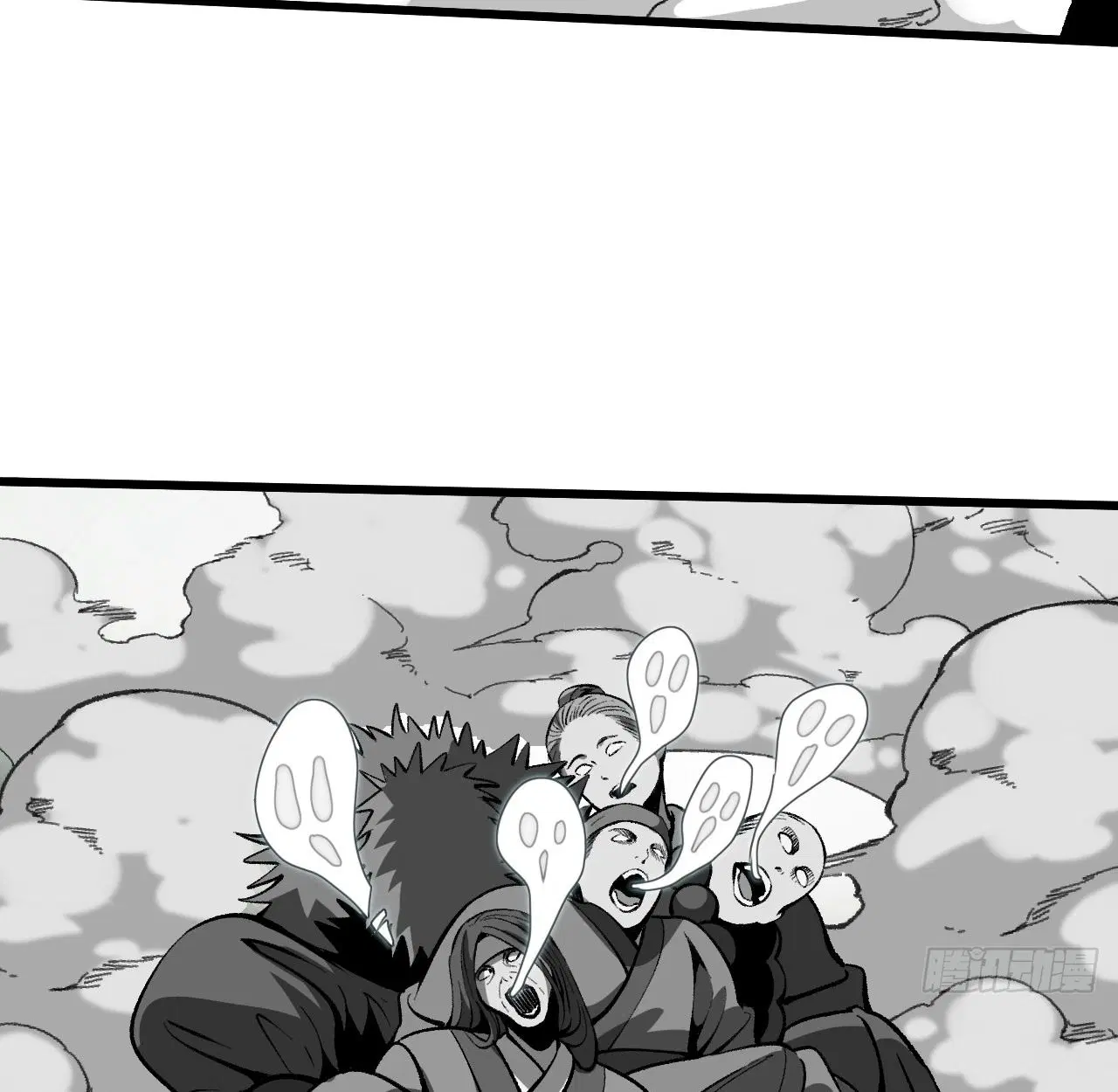 AccidentaIIy Became Famous Throughout History ตอนที่ 54 หน้า 22