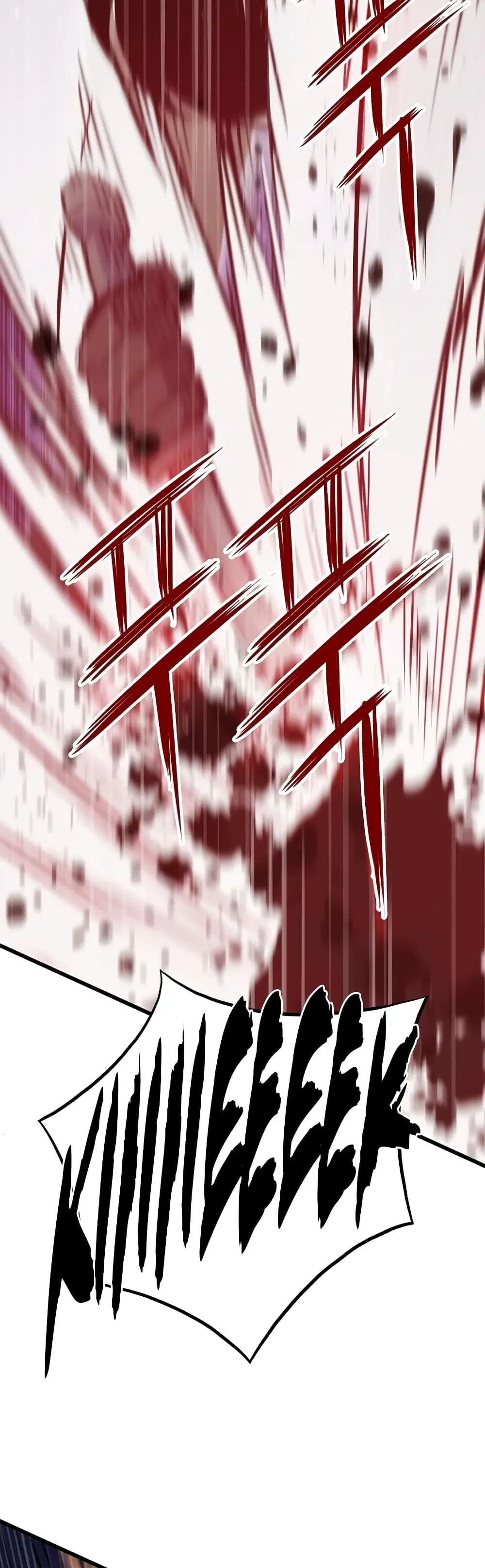 Past Life Returner ตอนที่ 19 หน้า 11