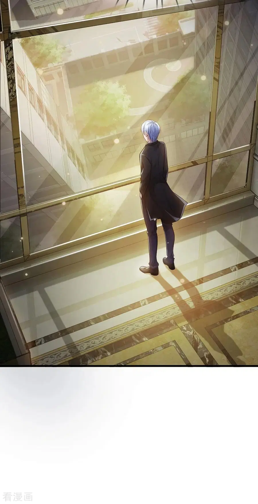 I’m the Great Immortal ตอนที่ 129 หน้า 20