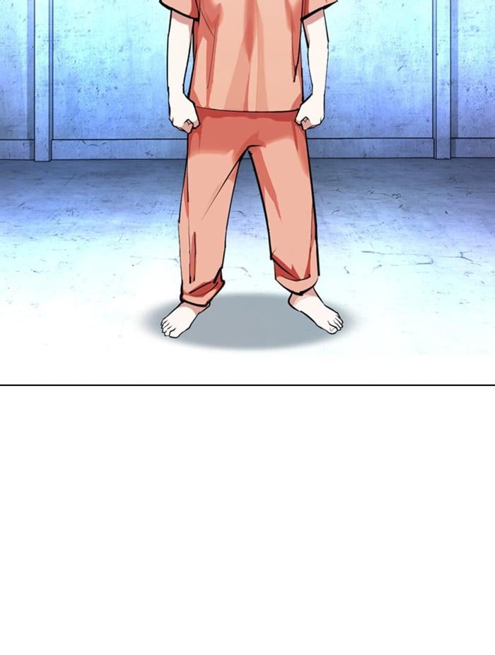 Lookism ตอนที่ 381 หน้า 23