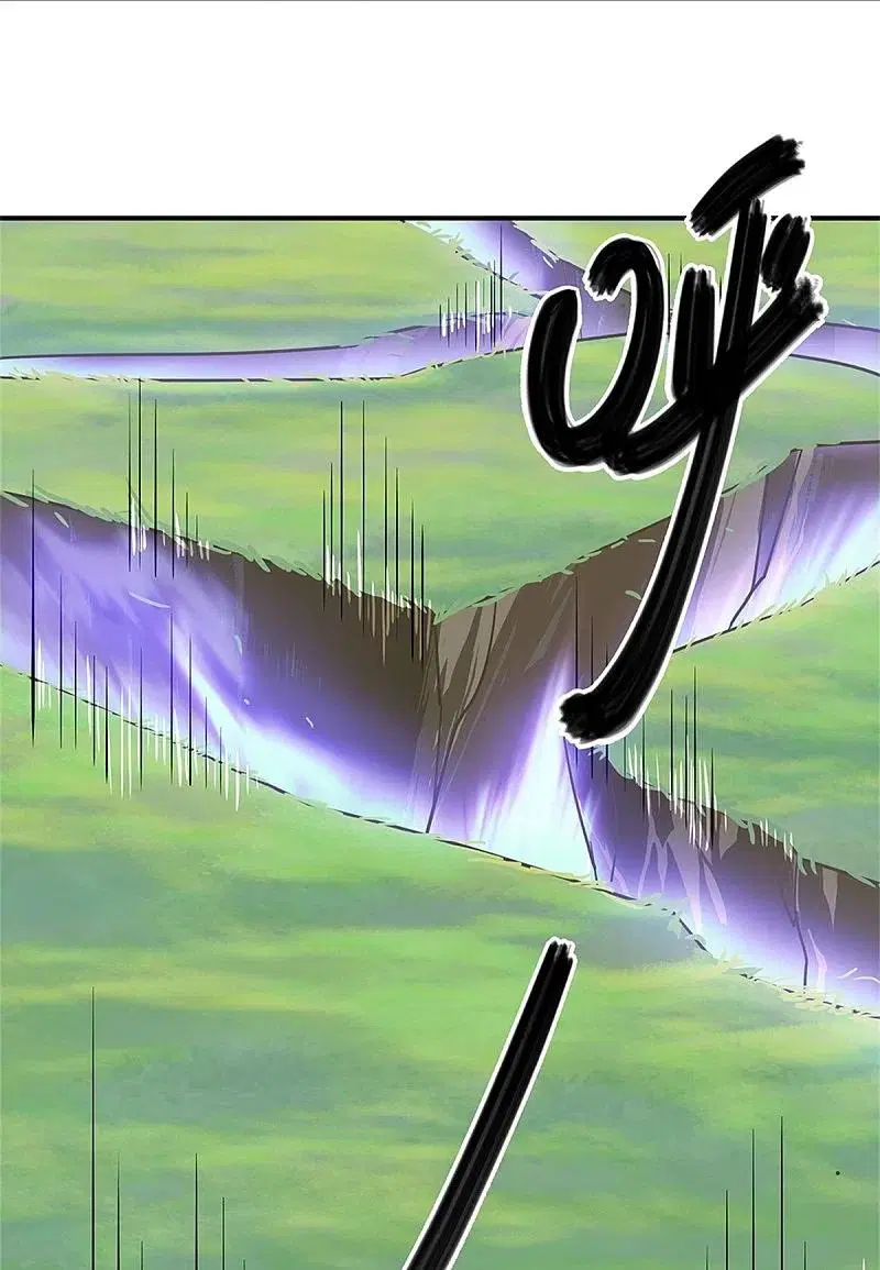 Peerless Battle Spirit ตอนที่ 356 หน้า 30