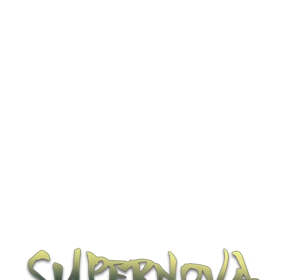 SuperNova ตอนที่ 121 หน้า 30