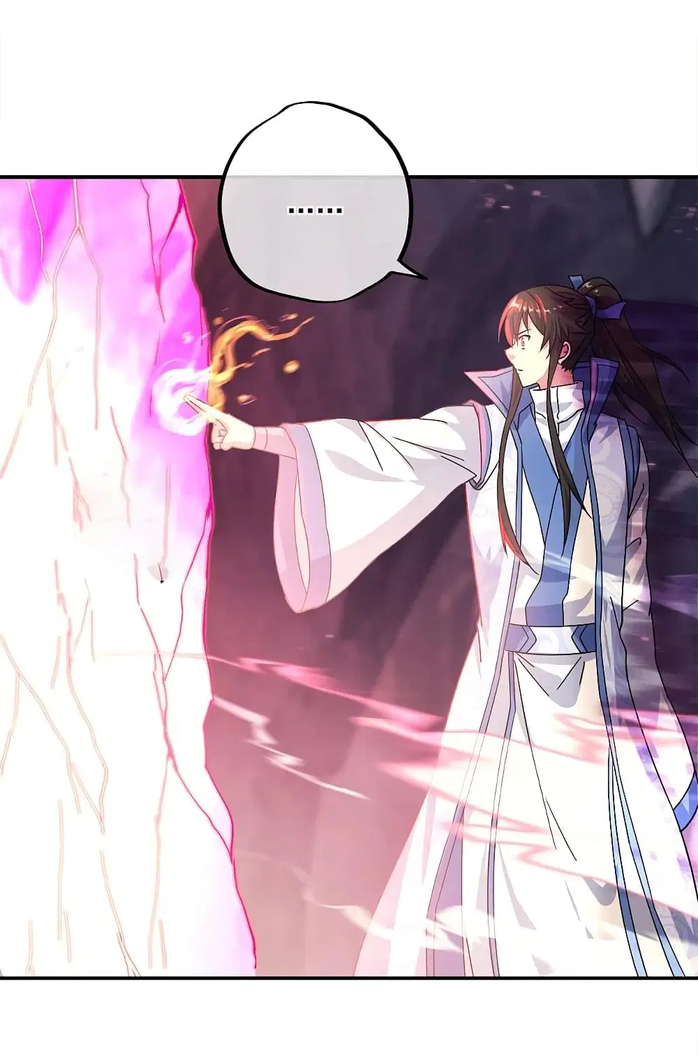 Peerless Battle Spirit (Tian Cang Zi Dongman) ตอนที่ 300 หน้า 13