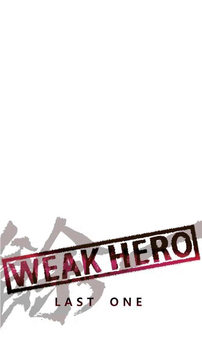 Weak Hero ตอนที่ 165 หน้า 5
