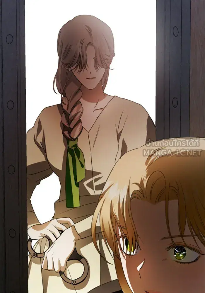 Your Throne ตอนที่ 40 หน้า 60