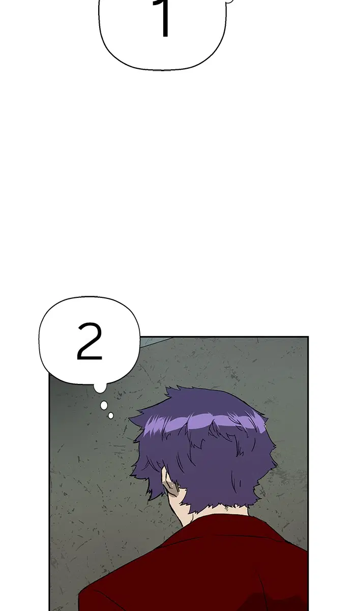 Weak Hero ตอนที่ 168 หน้า 33