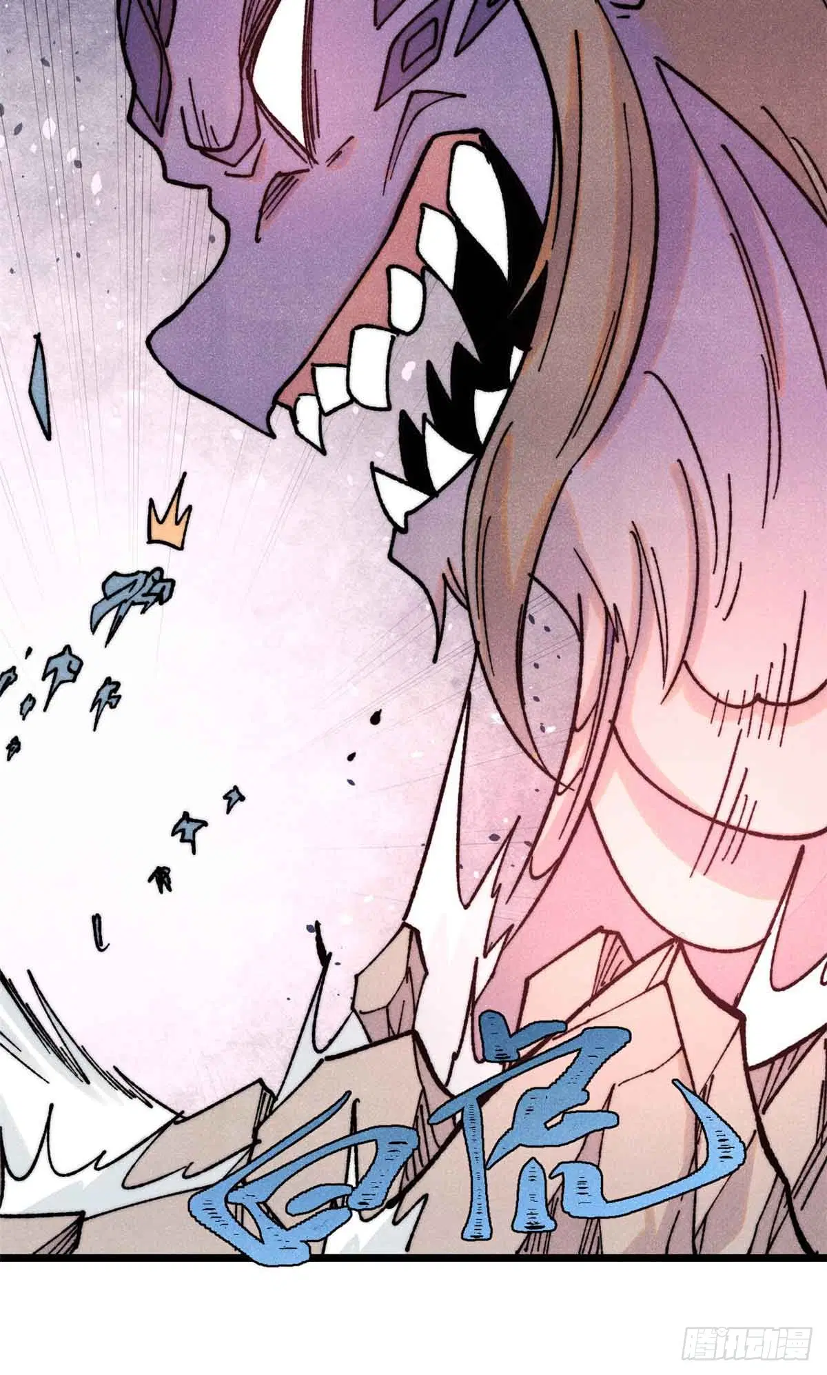 All Hail the Sect Leader ตอนที่ 403 หน้า 45