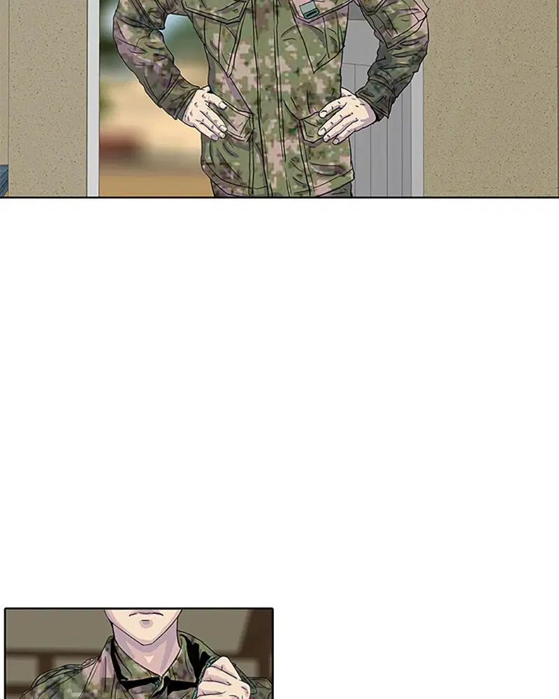 Kitchen Soldier ตอนที่ 26 หน้า 41