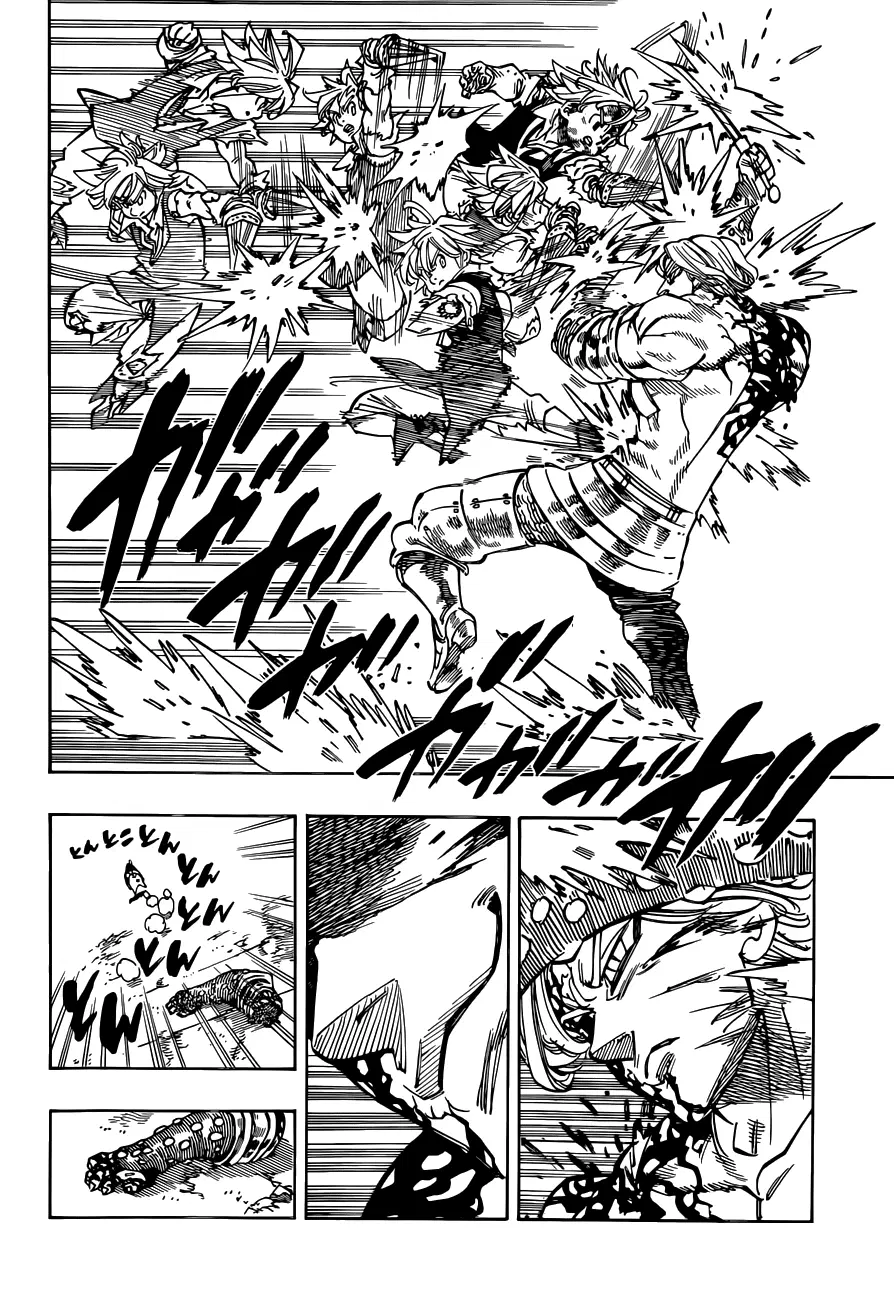 Nanatsu no Taizai ตอนที่ 91 หน้า 12