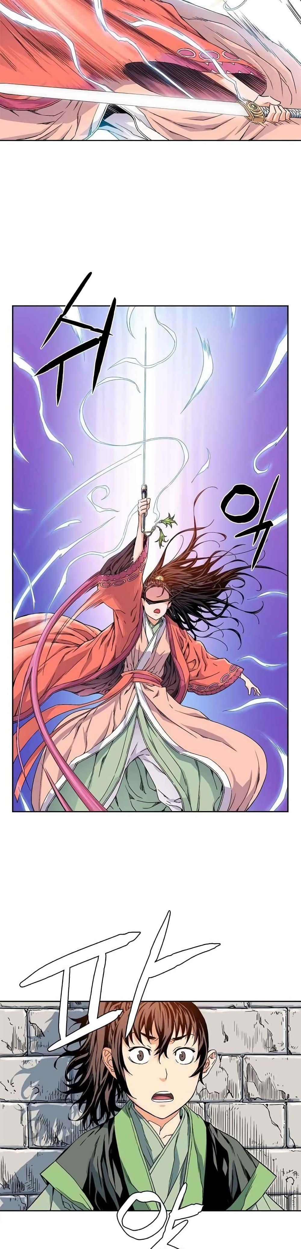 The Scholar Warrior ตอนที่ 5 หน้า 23