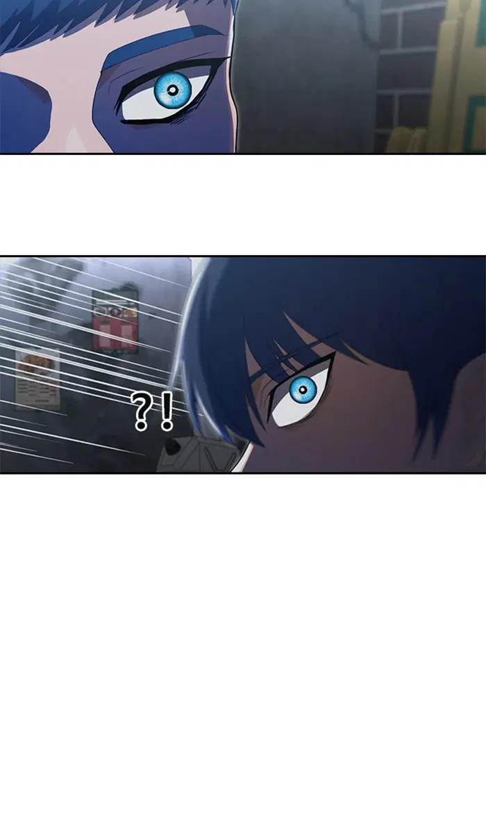 Random Chat ตอนที่ 219 หน้า 39