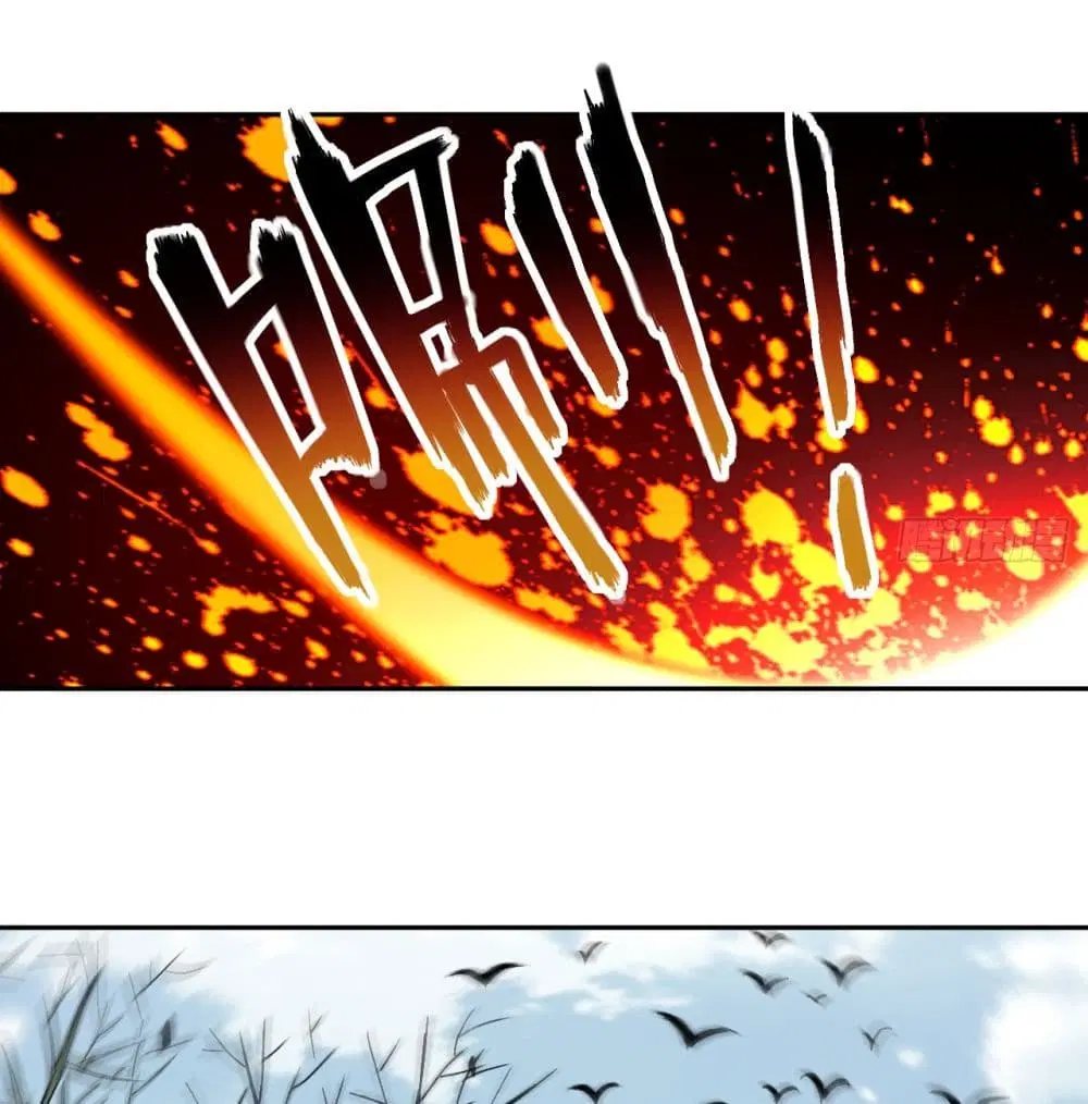 My Disciples Harem is Immortal ตอนที่ 33 หน้า 28