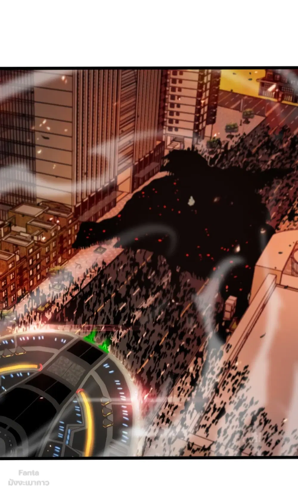 World’s Apocalypse Online ตอนที่ 137 หน้า 3