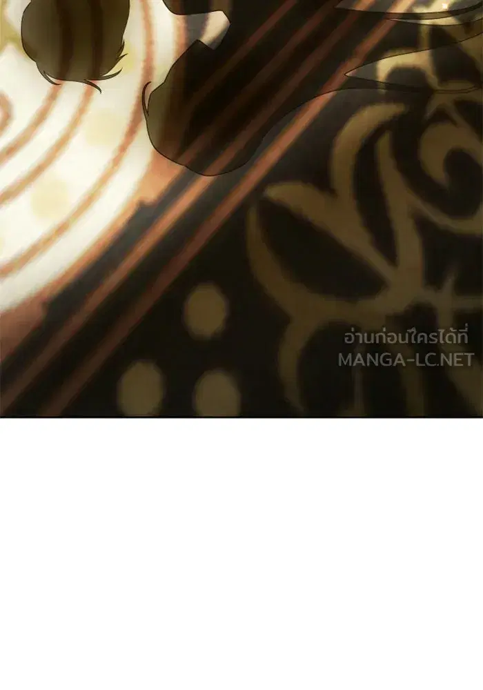 Your Throne ตอนที่ 131 หน้า 48