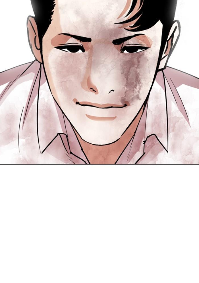 Lookism ตอนที่ 299 หน้า 19