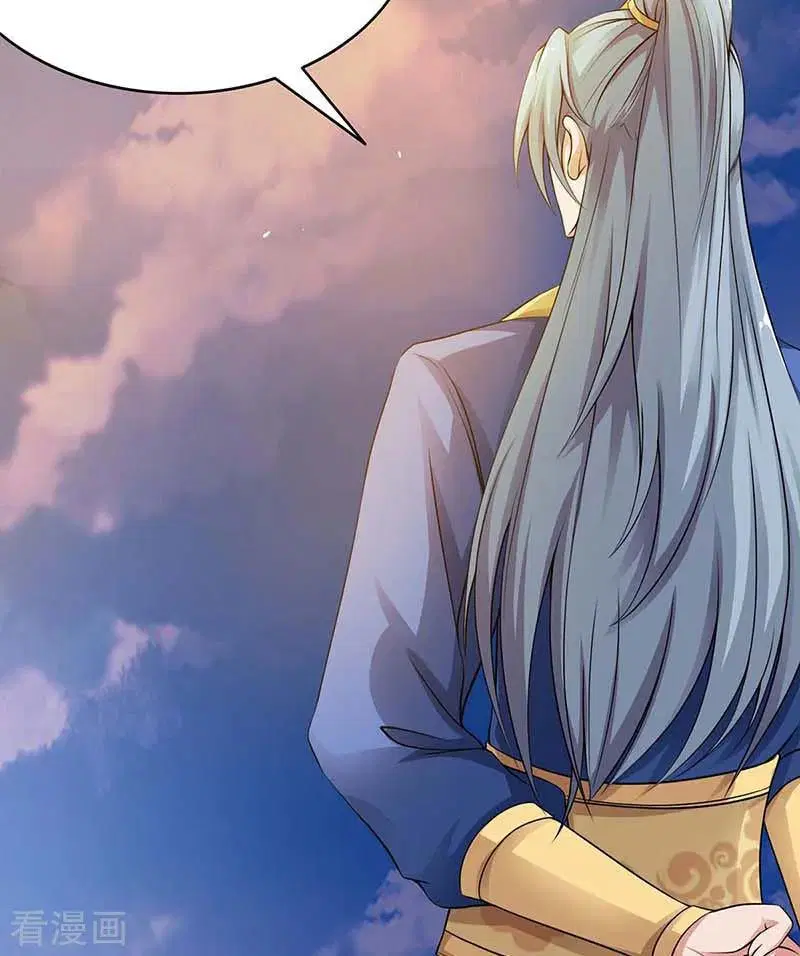 Reborn 80,000 years ตอนที่ 121 หน้า 36