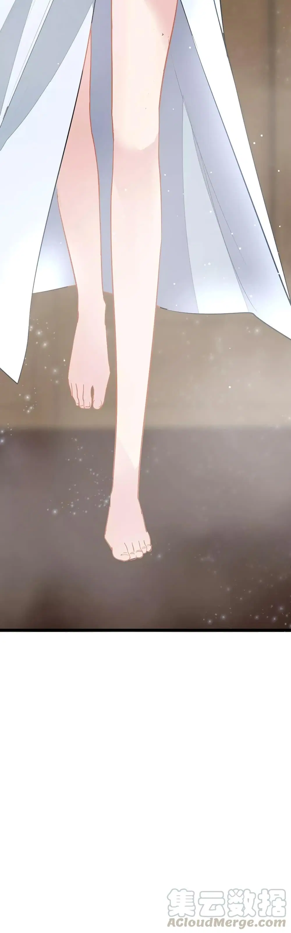 Nine Sun God King ตอนที่ 90 หน้า 32