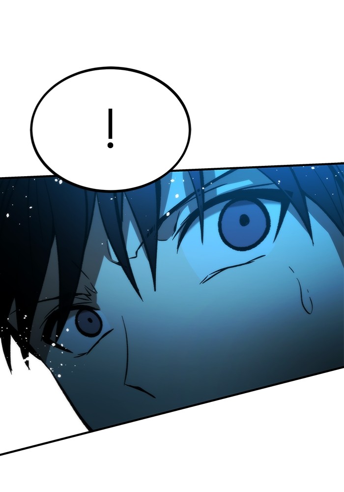 Ultra Alter แอ็กรองสตรองโคตร ตอนที่ 103 หน้า 46