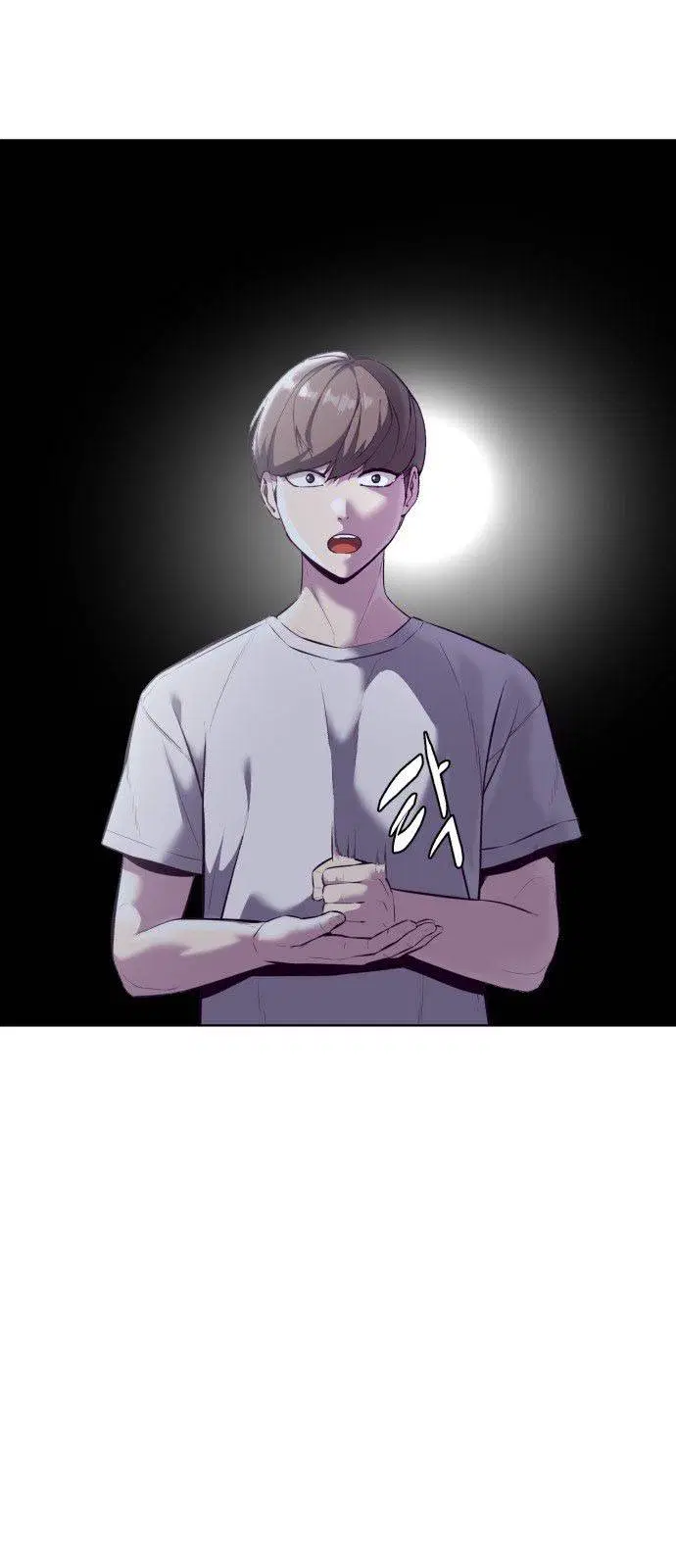 The Boy of Death ตอนที่ 126 หน้า 95