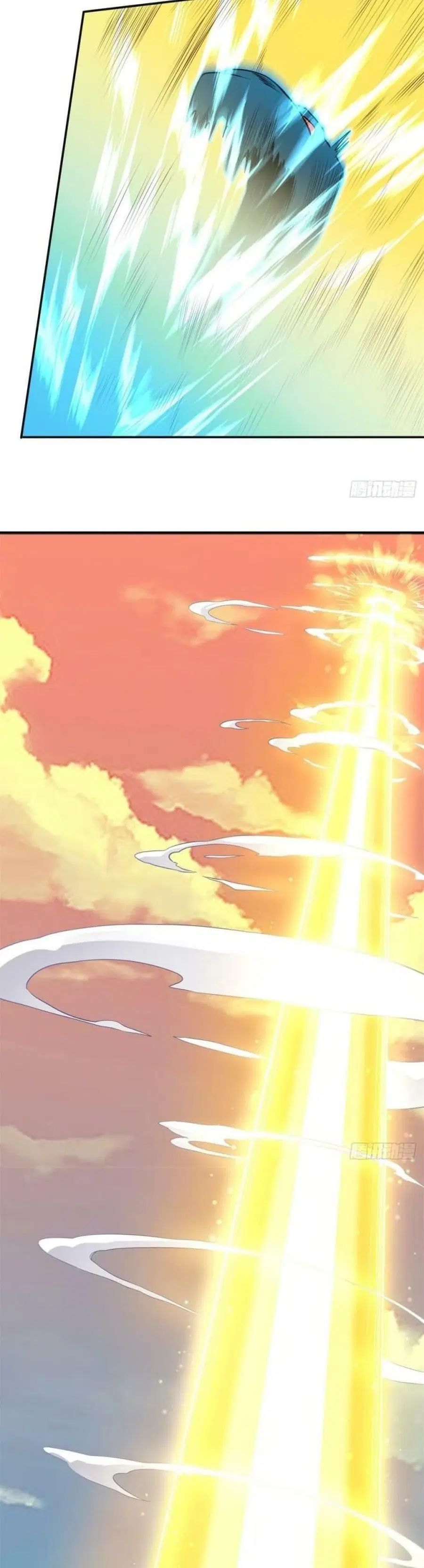 I Can Become A Sword God ตอนที่ 1 หน้า 15