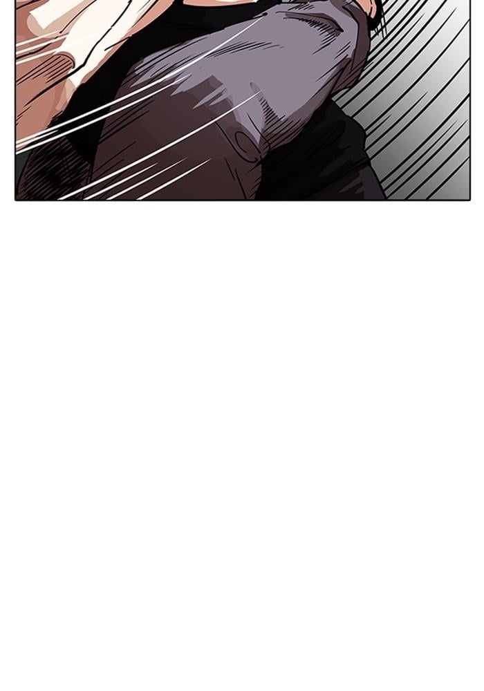 Lookism ตอนที่ 203 หน้า 102