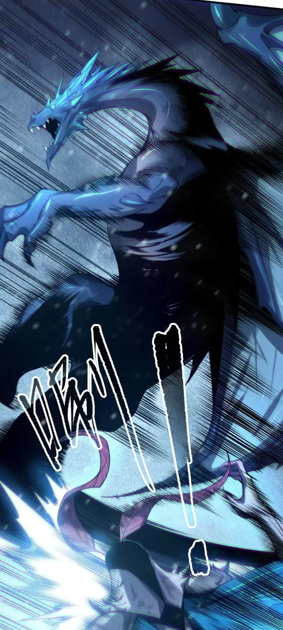 Necromancer King of The Scourge ตอนที่ 136 หน้า 10