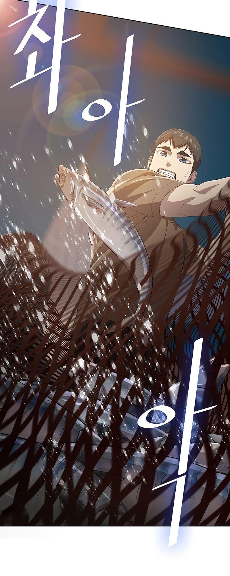 The Strongest Chef in Another World เชฟพันธุ์แกร่งในต่างโลก ตอนที่ 15 หน้า 75