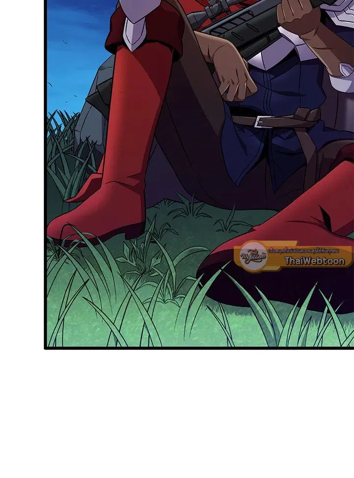 Arcane Sniper ตอนที่ 156 หน้า 38