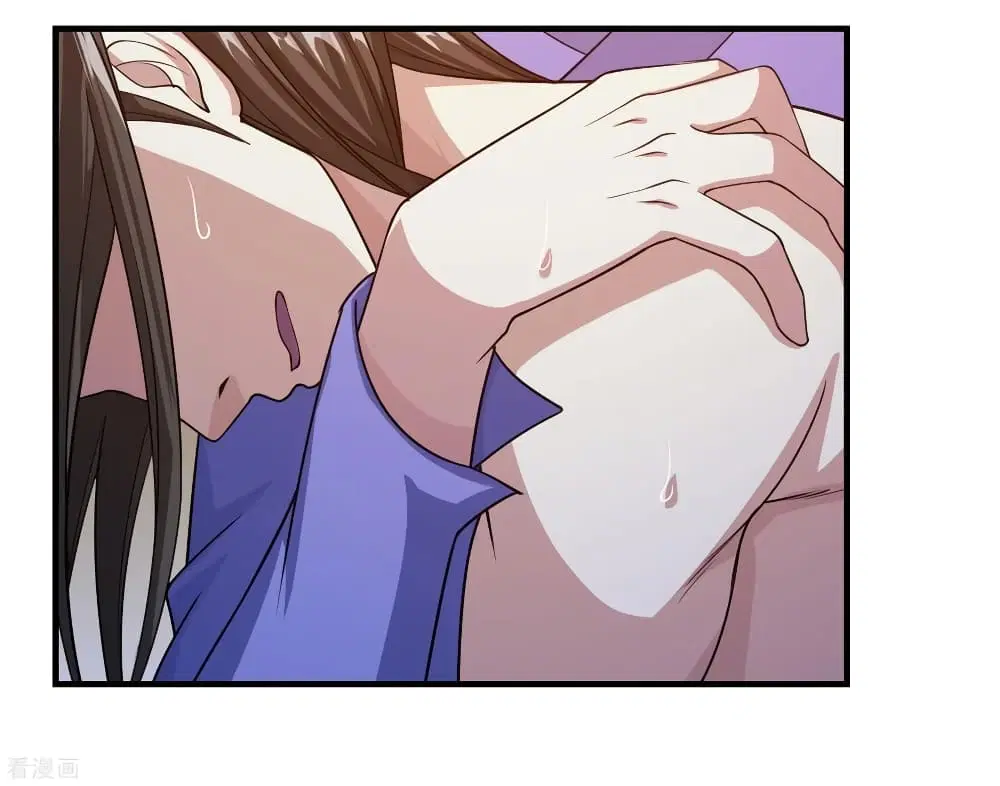 Matchless Emperor ตอนที่ 14 หน้า 31